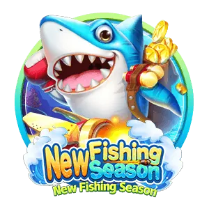 High Commission Rates