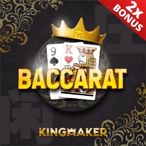 Seven Card Stud poker hand with exposed cards