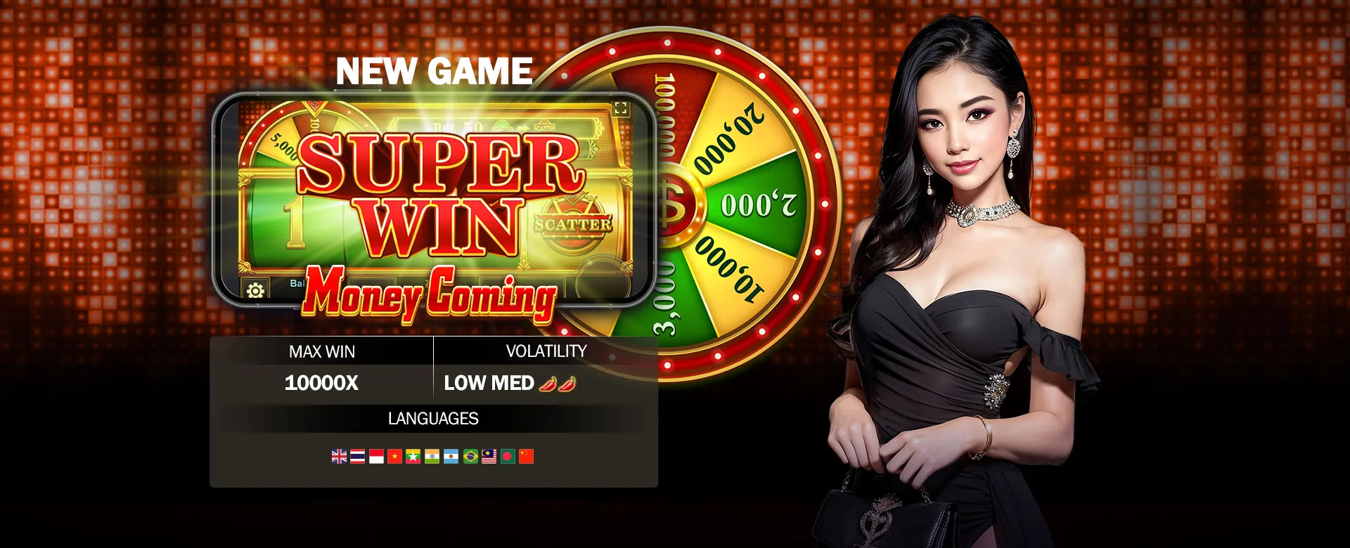 bmw55 Arcade Games Banner