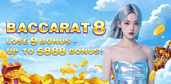 bmw55 Daily Arcade Rewards